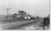 C. C. Stafford feed mill, c. 1940s
