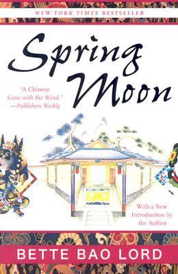 book jacket