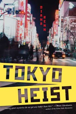 book jacket