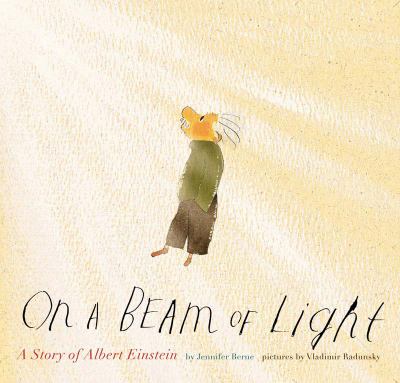 book jacket