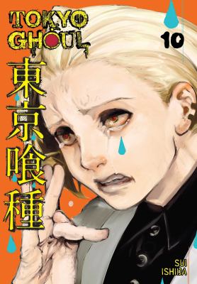 Tokyo Ghoul book jacket