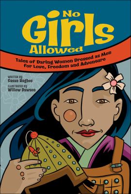 book jacket