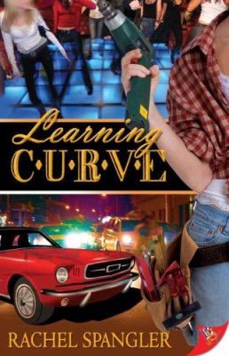 book jacket