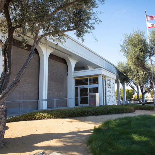 outside of AC Bilbrew LIbrary